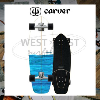 !!พร้อมส่ง!! - 🔱Carver Surfskate เซิร์ฟสเก็ตส์ รุ่น RESIN. 2021 31"