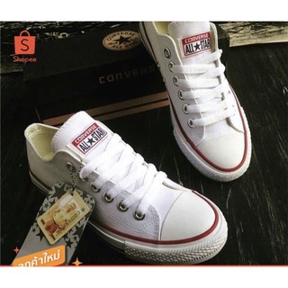 Converse All Star แท้ ส่งฟรีEMS โค้ดลด