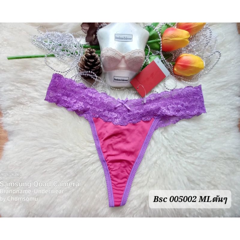 Bsc Size MLต้นๆ ชุดชั้นใน/กางเกงชั้นใน ทรงจีสตริง (G string) 005002