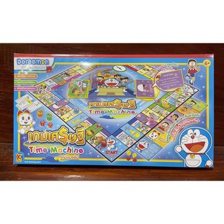 เกมเศรษฐีโดราเอมอน doraemon time machine ภาษาไทย