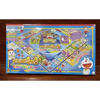 เกมเศรษฐีโดราเอมอน doraemon time machine ภาษาไทย