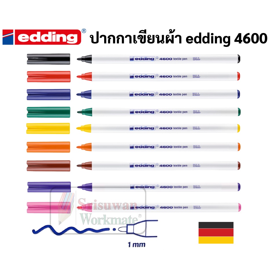 ปากกาเขียนผ้า edding  รุ่น4600 ครบทุกสี ปากกาเพ้นท์ผ้า เอ้ดดิ้ง Fabric Marker ปากกามาร์คเกอร์เขียนผ้า ปากกาเพ้นท์