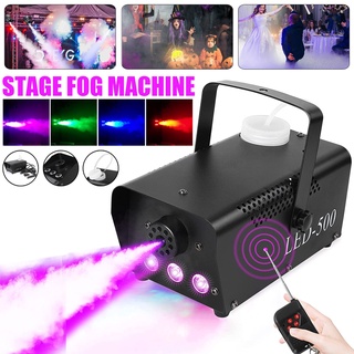 เครื่องพ่นควัน / หมอก 500W พร้อมรีโมต RGB LED DJ สําหรับงานปาร์ตี้