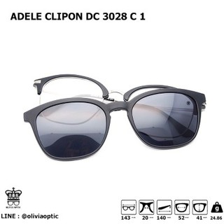 กรอบแว่นสายตา ADELE CLIPON DC 3028 C 1