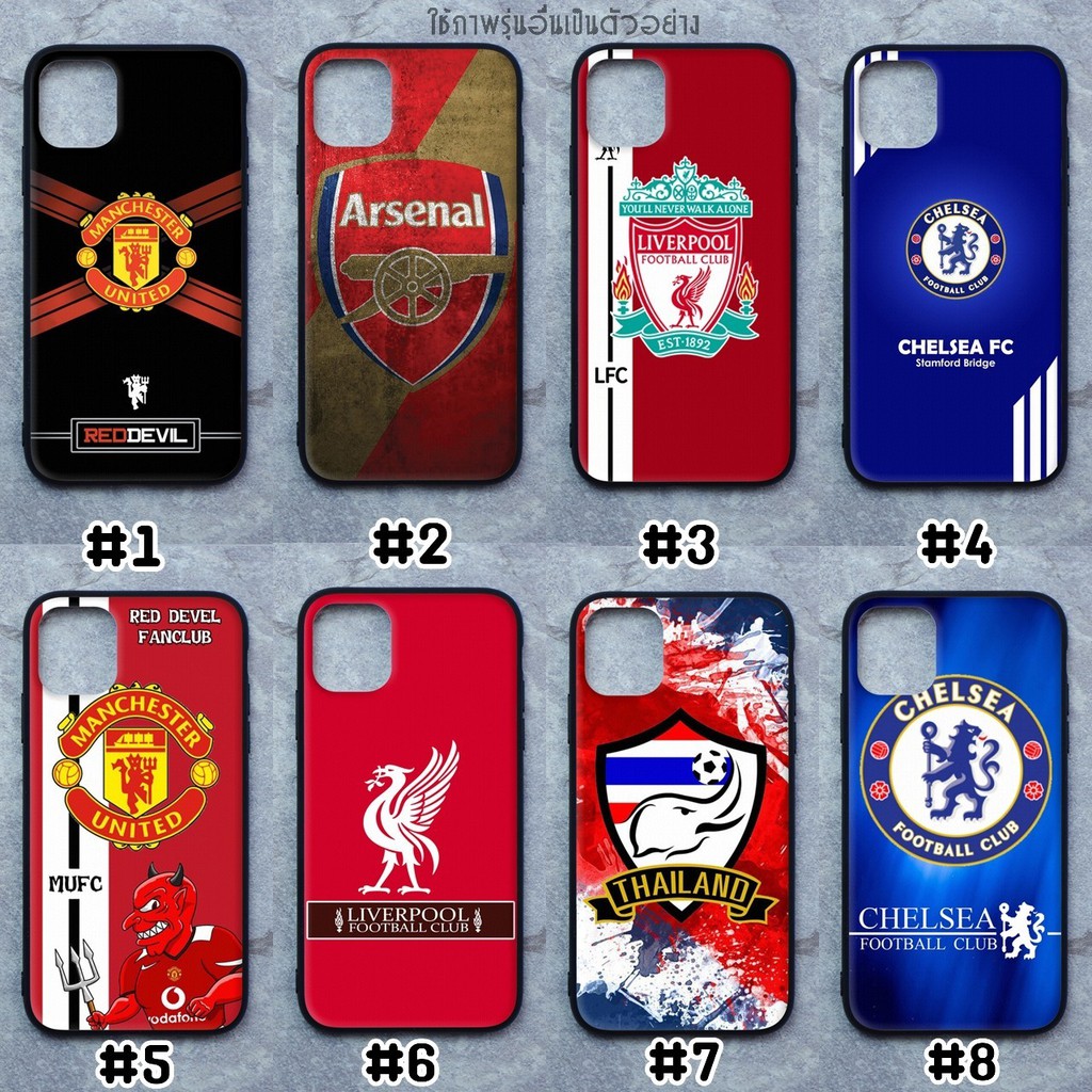 เคส Huawei Y7 2017/Y7prime/Y7 2019/Y7p 2020/Y7 pro 2018/Y7 pro 2019/Y7 prime 2019 ลายทีมฟุตบอล