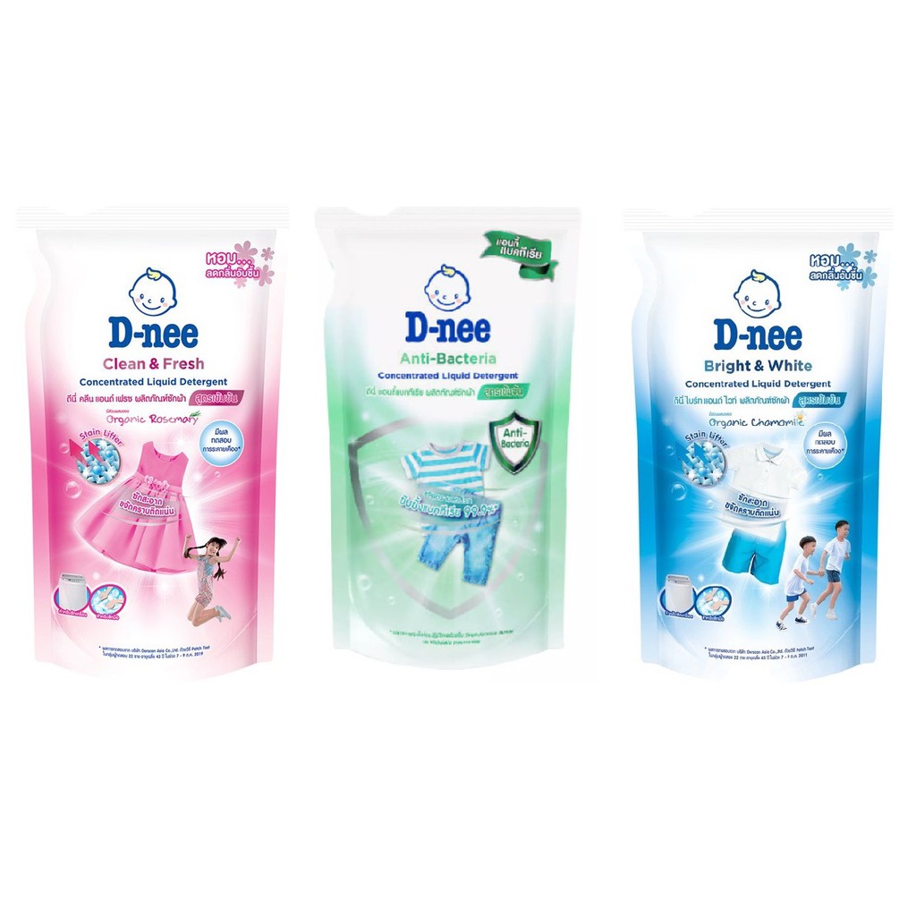 D-nee (ดีนี่) ผลิตภัณฑ์ซักผ้า สูตรเข้มข้น ขนาด 600มล [Anti-Bacteria, Bright & White, Clean & Fresh]