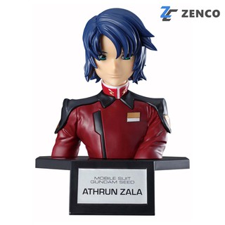 Bandai Figure-rise Bust Athrun Zala 4549660081043