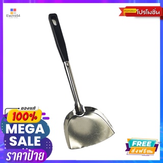 ตะหลิวขนาดกลางMEDIUM SPATULA