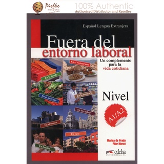 Fuera del entorno laboral A1-A2 - libro del alumno  : 9788477118145 (นำเข้าของแท้100%)