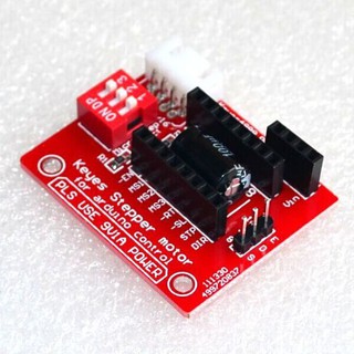 A4988 DRV8825 SIGLE AXIS STEPPER MOTOR DRIVER SHIELD