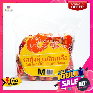 สแน็คแจ๊ครสกุ้งคั่วพริกเกลือ 16 กรัม.X12 SNACKJACK SALT AND CHILLI PRAWN 16 G.X12