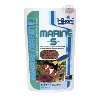 Hikari Marine S อาหารปลาการ์ตูน/ปลาทะเลเม็ดเล็ก 50g.