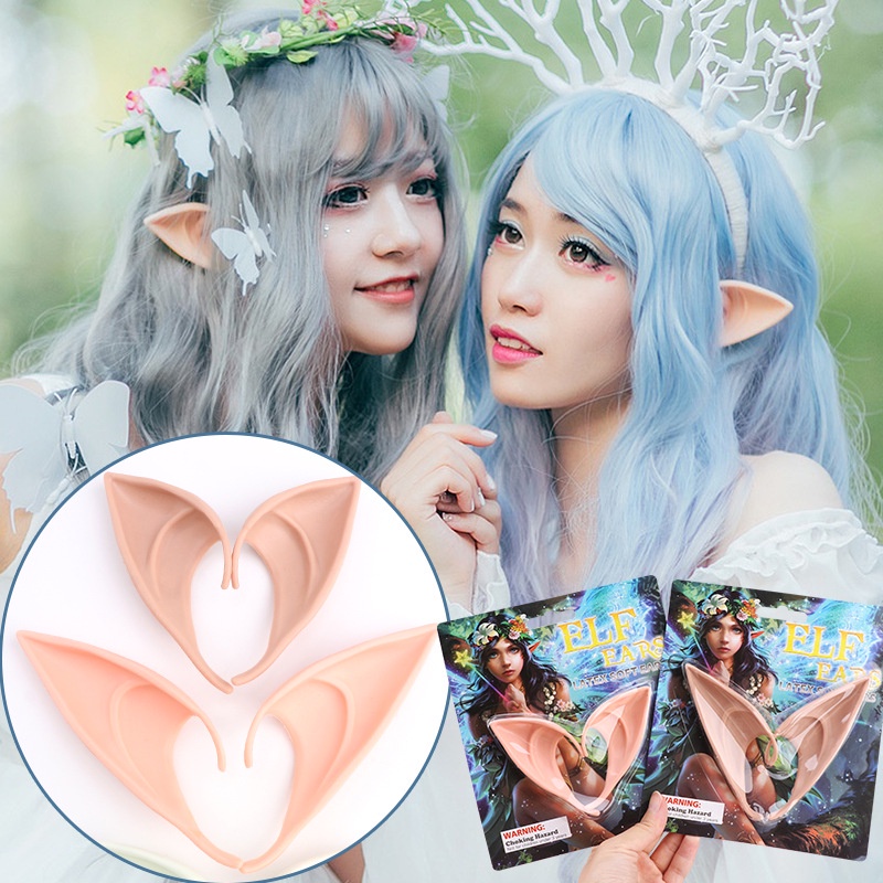 หูเอลฟ์ฮาโลวีน cos อุปกรณ์ประกอบฉาก Avatar หูเอลฟ์ แวมไพร์ สัตว์ประหลาด หูปลอม