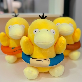 พร้อมส่ง ❗️ ตุ๊กตาโกดั๊ก Kuduck ขนาด 9 นิ้ว ตุ๊กตา Psyduck ตุ๊กตาเป็ด