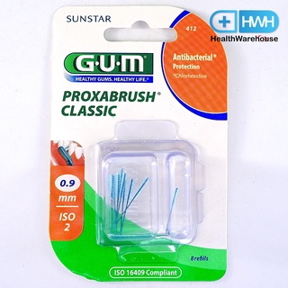 Sunstar GUM Proxabrush Classic 412 0.9 mm หัวเปลี่ยนแปรงซอกฟัน