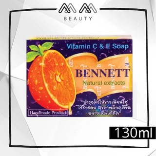 Bennett สบู่เบนเนท วิตามิน ซี&amp;อี 130มล.