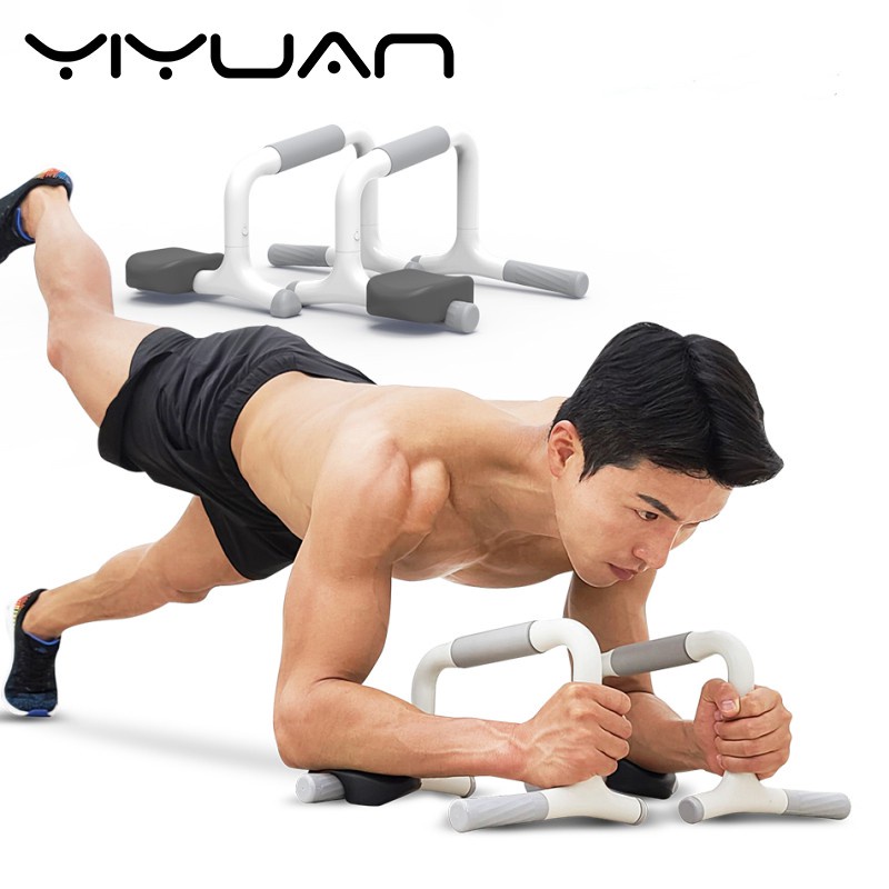 1 Pair Wooden Fitness Sport Push Up Stands Pushup Bars Gym Exercise ...