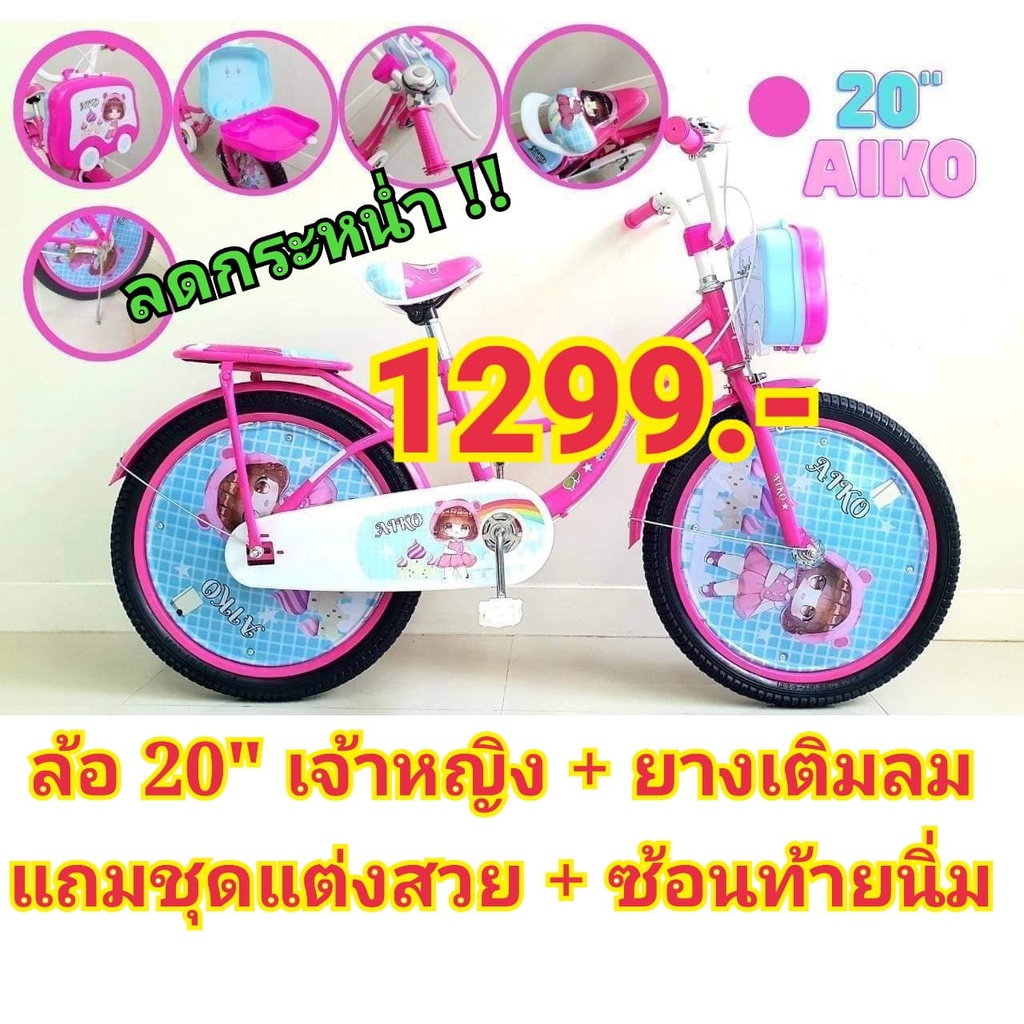 My Image 21