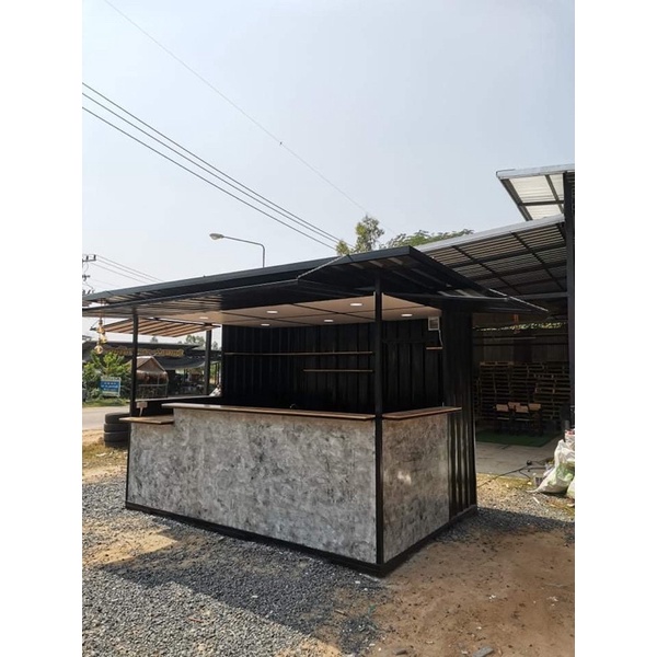 ซุ้มอเนกประสงค์ ซุ้มกาแฟ