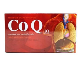 PGP/ CO Q10  โคคิวเท็น  ล้างหลอดเลือด (กล่อง ×30 เม็ด)