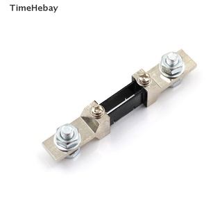 TimeHebay 1PC 200A 75mV DC Current Divider Shunt Resistor FL-2 For Amp Panel Meter