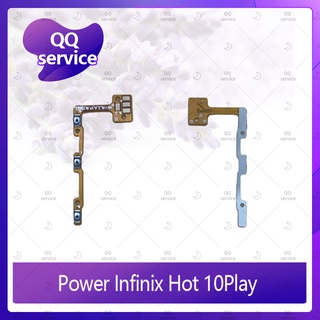 Power Infinix Hot 10 Play อะไหล่แพรสวิตช์ ปิดเปิดพร้อมเพิ่ม-ลดเสียง Power on-off (ได้1ชิ้นค่ะ) QQ service