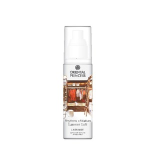 สเปรย์ฉีดผ้าหอม Oriental princess Rhythms of Nature Linen Mist 250ml 3 แบบให้เลือก