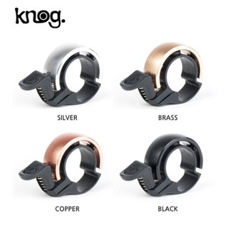 KNOG กระดิ่งเล็ก OI CLASSIC, 22.2MM ,MTB