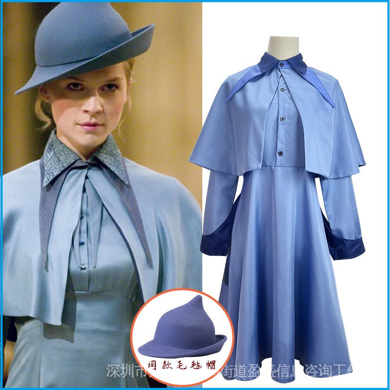 [คลังสินค้าพร้อม] Harry Potter Magic Awakening cos เสื้อผ้า Busba Hi ชุดนักเรียนชุดเด็กหญิง Hibiscus Dracule cos เสื้อผ้า