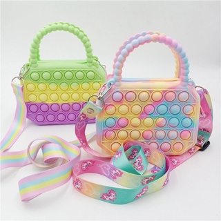 Pop It Bag Fidget Bubble Stress บรรเทาความเครียด ของเล่นกระเป๋าใส่เหรียญ สีรุ้ง