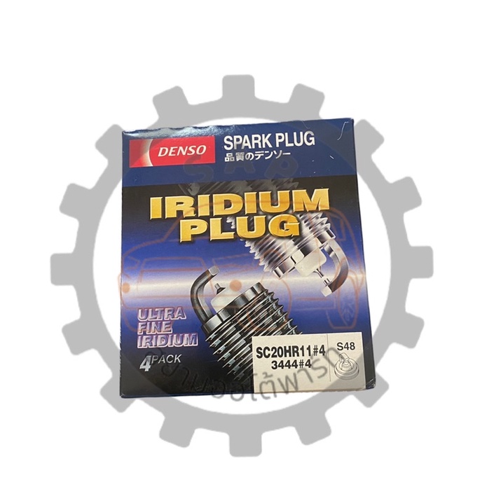 หัวเทียนเข็ม IRIDIUM Denso แท้ 1000% Altis, Yaris, Vios, Prius, Sienta / NISSAN TIIDA, MARCH, ALMERA / MAZDA2 / SUBARU