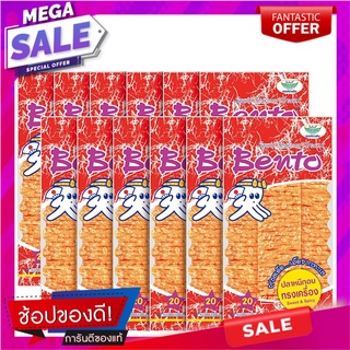 เบนโตะ หมึกอบทรงเครื่อง 20 กรัม X 12 ซอง Bento Squid Seafood Snack Sweet &amp; Spicy 20 g x 12