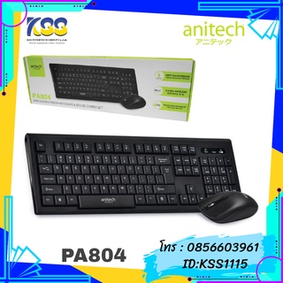 ANITECH KEYBOARD+MOUSE PA804 WIRELESS 2.4G  (BLACK)