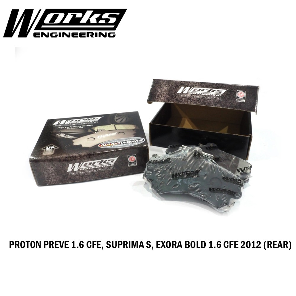 PROTON PREVE 1.6 CFE SUPRIMA S EXORA BOLD 1.6 CFE 2012 ด้านหลัง - Works Nano Works ผ้าเบรค