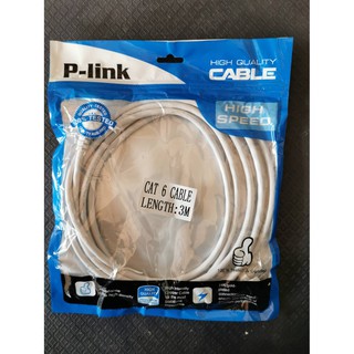 P-Link สาย LAN CAT 6 ใช้งานภายใน  ประกัน 3ปี