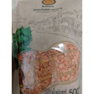 Lentils​ ถั่วเลนทิลสีส้ม​ 500กรัม​