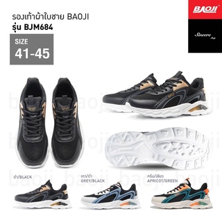 🔥 ผ่อน 0% 🔥 Baoji รองเท้าผ้าใบ รุ่น BJM684 (สีดำ, เทา/ดำ, ครีม/เขียว)