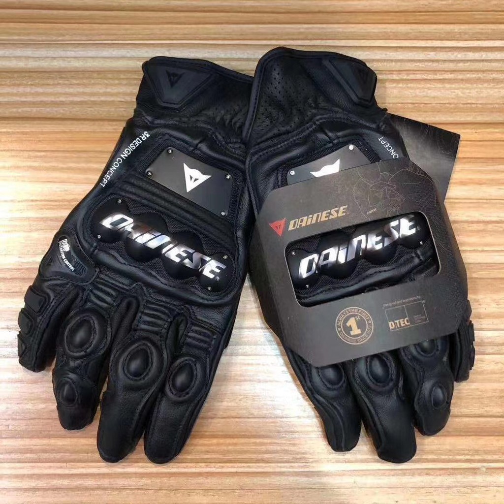 dainese bike gear