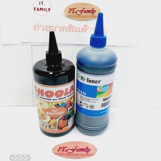 หมึกเติมสำหรับเครื่องพิมพ์ BROTHER  ทุกรุ่นที่ติดแท็งก์ 1ชุด มี 2 สี(สีดำ,สีน้ำเงิน) ขวดละ 500 ML (ออกใบกำกับภาษีได้)