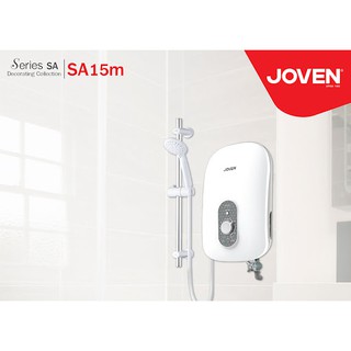 JOVEN เครื่องทำน้ำอุ่น โจเว่น  รุ่น SA15m