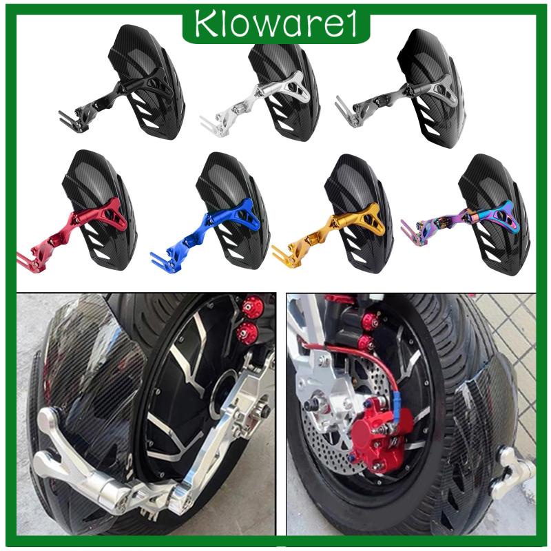 #บังโคลนหลังรถจักรยานยนต์ #โลหะผสม #360Degree Adjustable #กันกระแทก #อุปกรณ์เสริมสำหรับรถจักรยานยนต์