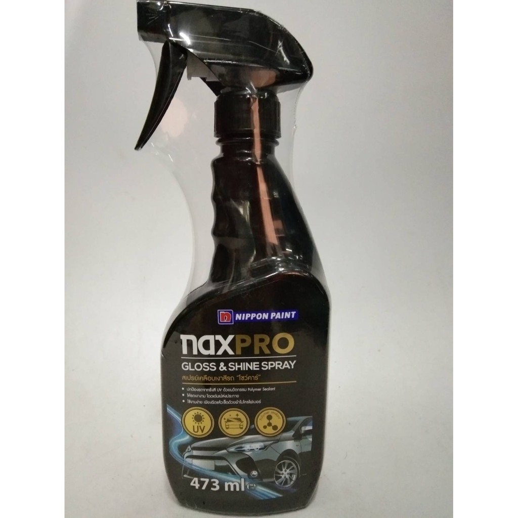 Naxpro Naxpro Gloss & Shine spray ผลิตภัณฑ์สเปรย์เคลือบเงาสีรถยนตร์ โชว์คาร์ nippon paint 473 ml. !!