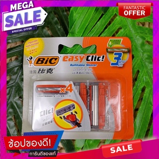 บิค อีซี่คลิ๊ก พรีซีซั่น ใบมีดโกนสำหรับมีดโกนแบบเปลี่ยนใบมีดได้ 3 ชิ้น Bic Easy Click Pre-Season Razor Blades 3 Replacea