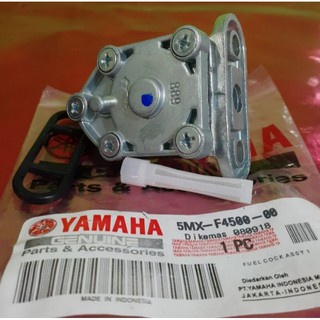 Mio Soul Mio Spoty Xeon Jupiter MX MX New Nuvo วาล์วเบนซิน