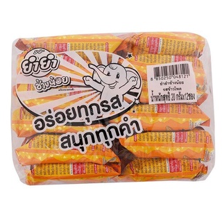 มาม่ายำยำช้างน้อยซองสีส้ม 12 ห่อ /1 แพค  รสข้าวโพด รสยอดนิยม ขนาด 20 กรัม  ของแท้ 100%