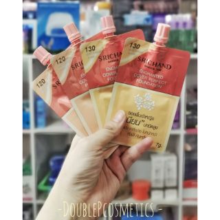 *พร้อมส่ง* ศรีจันทร์​ รองพื้นเจ้าหญิง ขนาด7กรัม แบ่งขายเป็นซอง