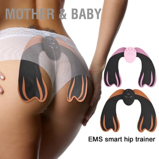 Mother &amp; Baby EMS Hip Trainer Buttock Lifting Massage Machine Muscle Stimulation Massager