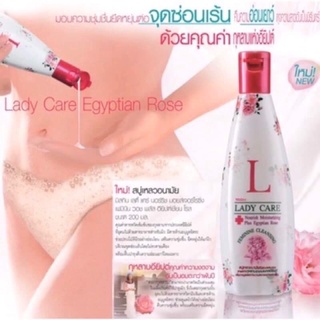 นำ้ยาอนามัยมิสทีน, Lady CareNurish MoisturizingFeminie CleansingPlus Egyptian Roseสบู่เหลวอนามัย