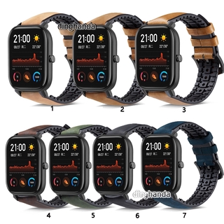 สายนาฬิกาข้อมือสำหรับ Huami Amazfit GTS 2e GTS2 mini GTS3