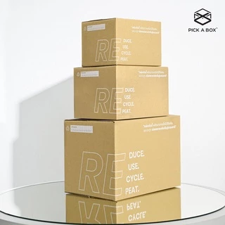 กล่อง ECO BOX (Size 2A) - 20 ใบ : กล่องพัสดุรักษ์โลกผลิตจากเยื่อไม้รีไซเคิล PICK A BOX